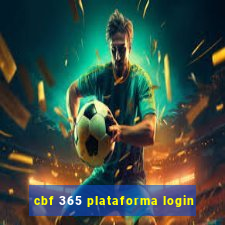 cbf 365 plataforma login